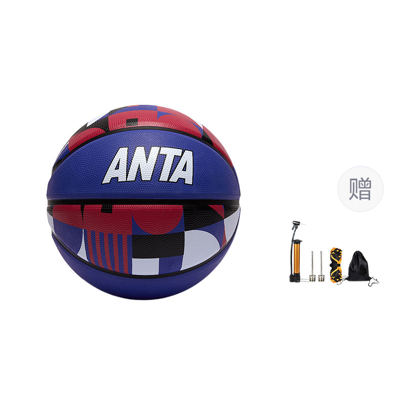 Anta Rubber Basketball Black/Blue Size 7.5 Training Unisex