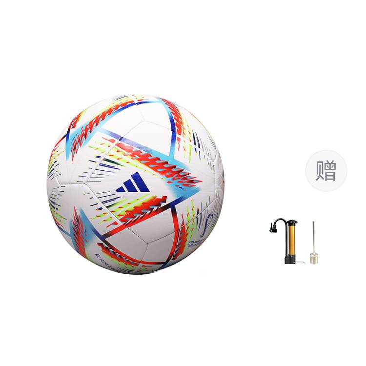 Adidas Size 4 Soccer Ball Pu Seamless Thermal bonding Unisex White Red