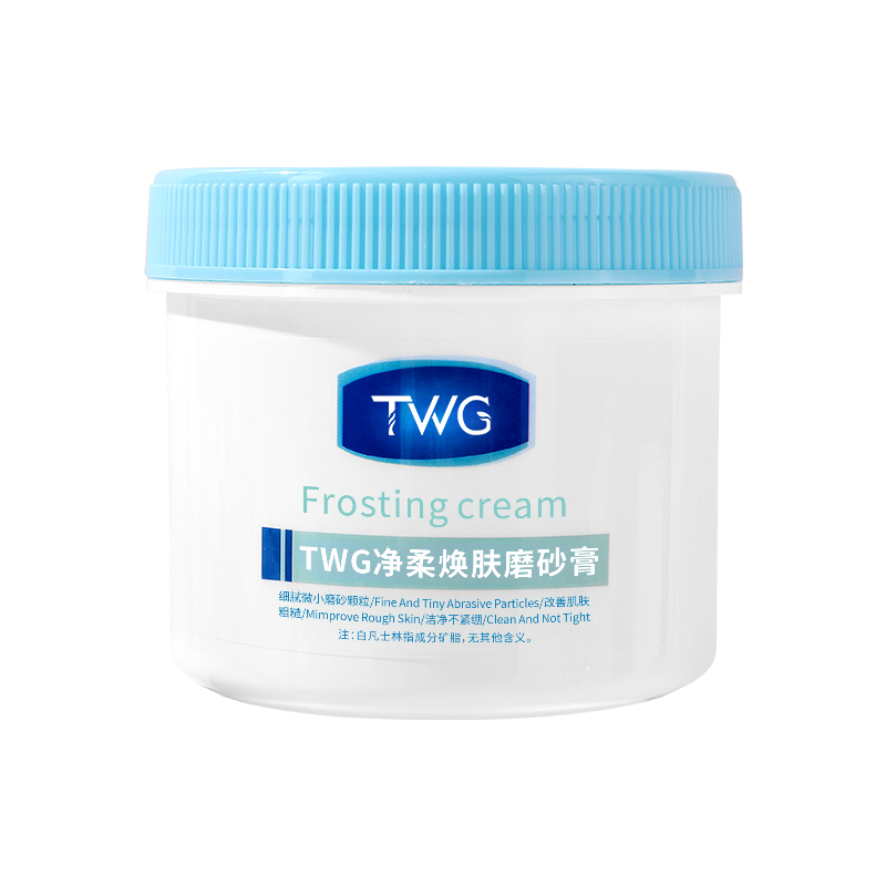 TWG Vaseline full body, moisturizing exfoliating scrub, 250g, deep cleansing