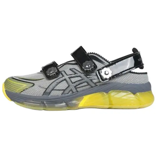 Asics Gel-Quantum 360 VIII Cecilie Bahnsen Yellow