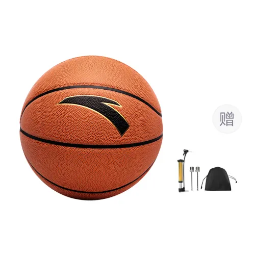 Anta Anta PU Basketball Anti-slip Wear-Resistant High Elasticity Training Men and Women Same Style National Bank Version