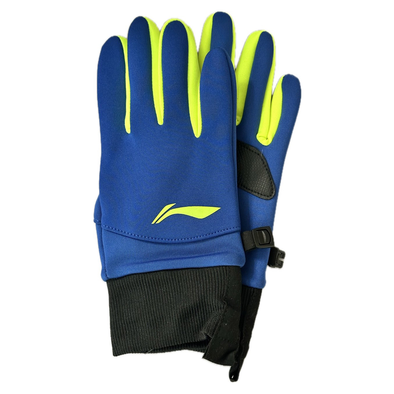 Li Ning Fleece Lined Touchscreen Anti Slip Winter Gloves Riding Equipment