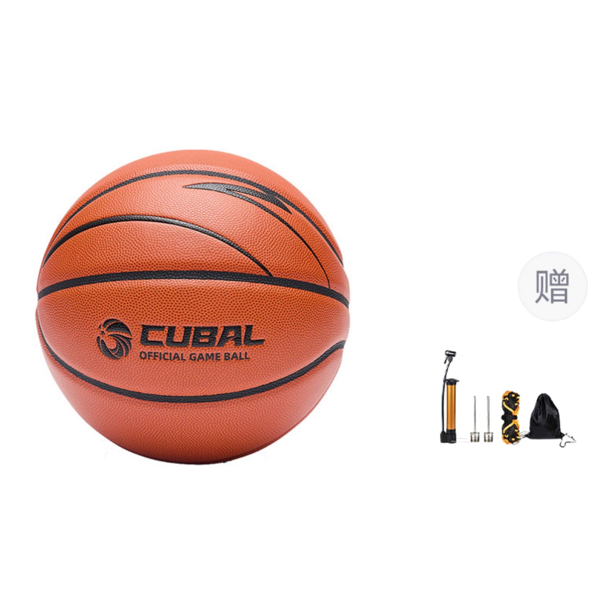 Anta Pu Basketball Milk Brown Size 7 Training Unisex
