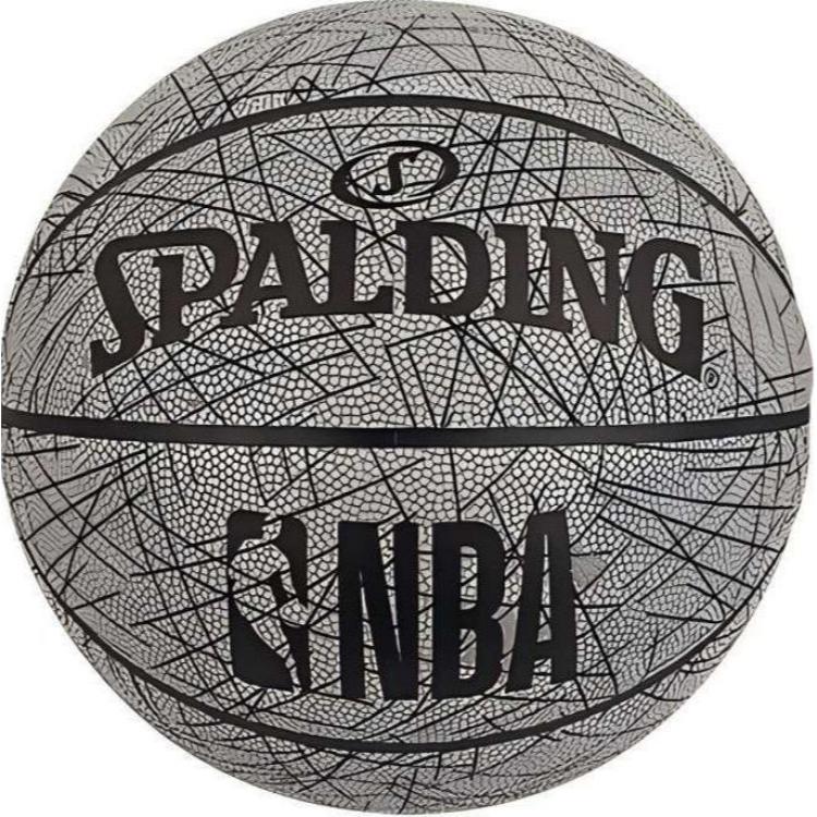SPALDING Reflective Collection Pu Basketball Gray Size 7 Training Unisex