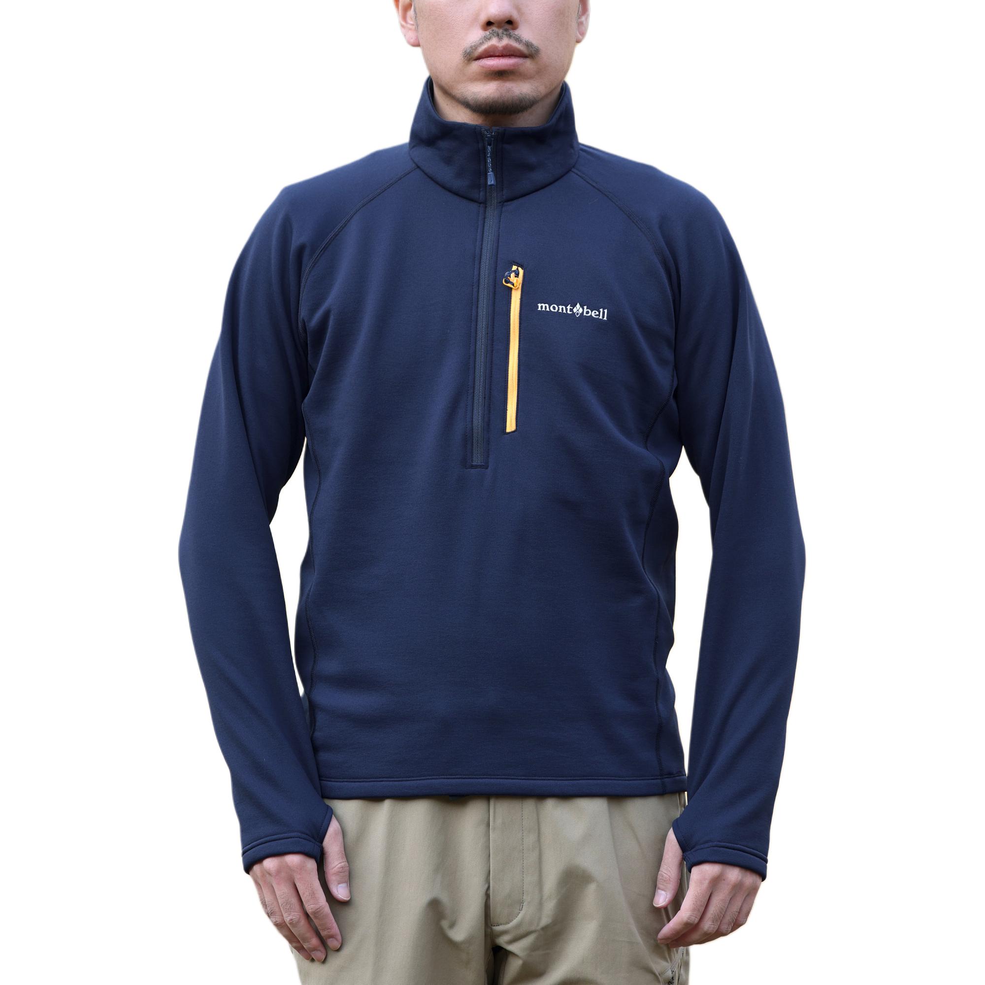 MONTBELL Fleece Tops Men’s Thickened