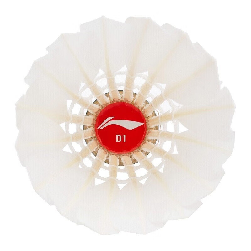 Li Ning Duck Feather Shuttlecock 12 Pack Water Duck Feather All Round Duck Feather Training Shuttlecocks