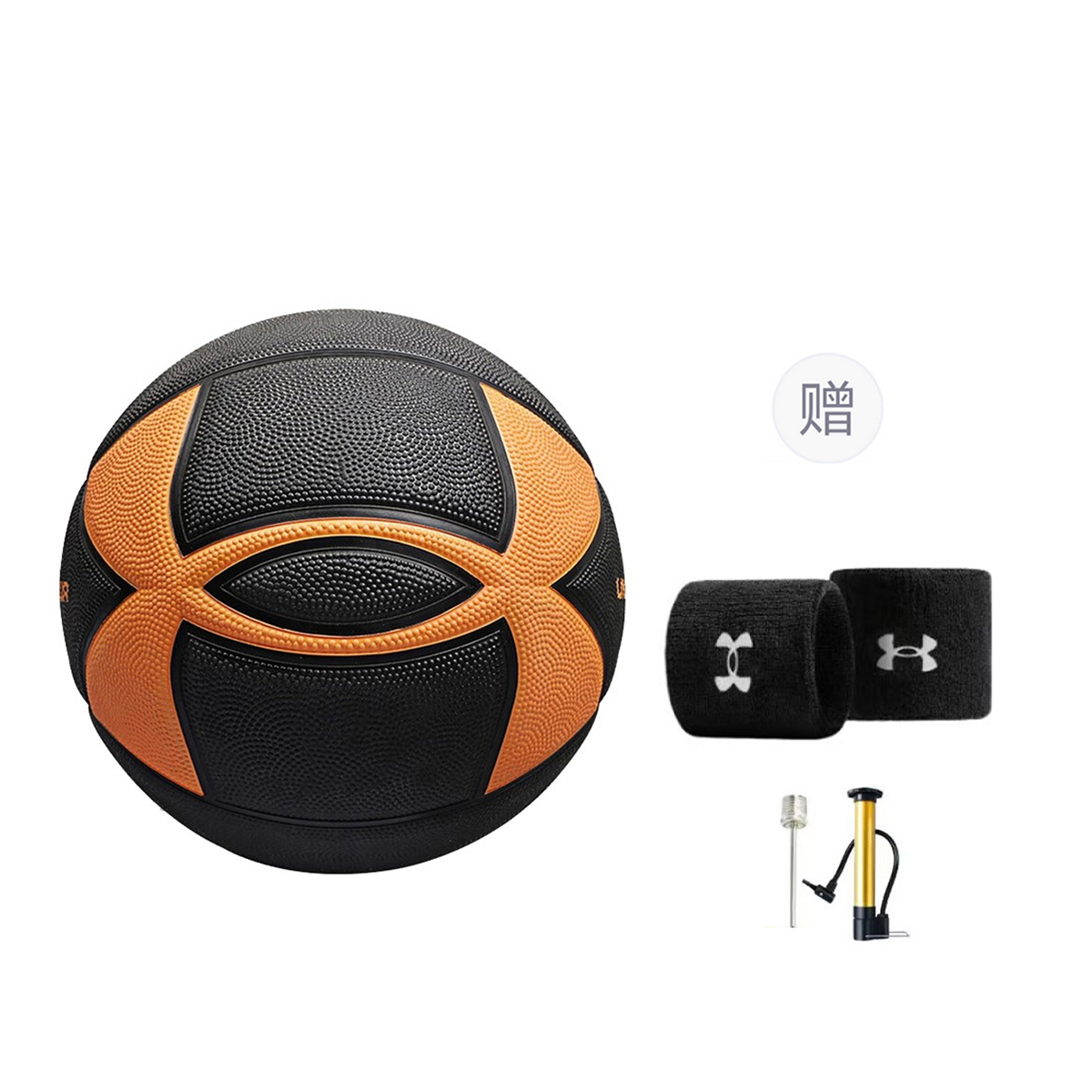 Under Armour Basketball Black Orange Size 7 Ball Training Competition Unisex China Mainland Version
