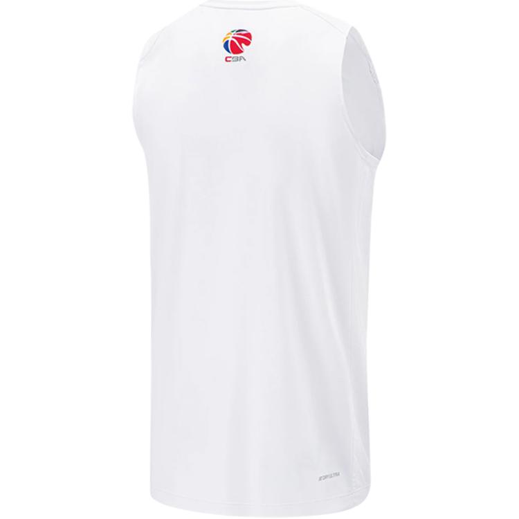Li Ning CBA Collection Basketball Jersey Men’s White