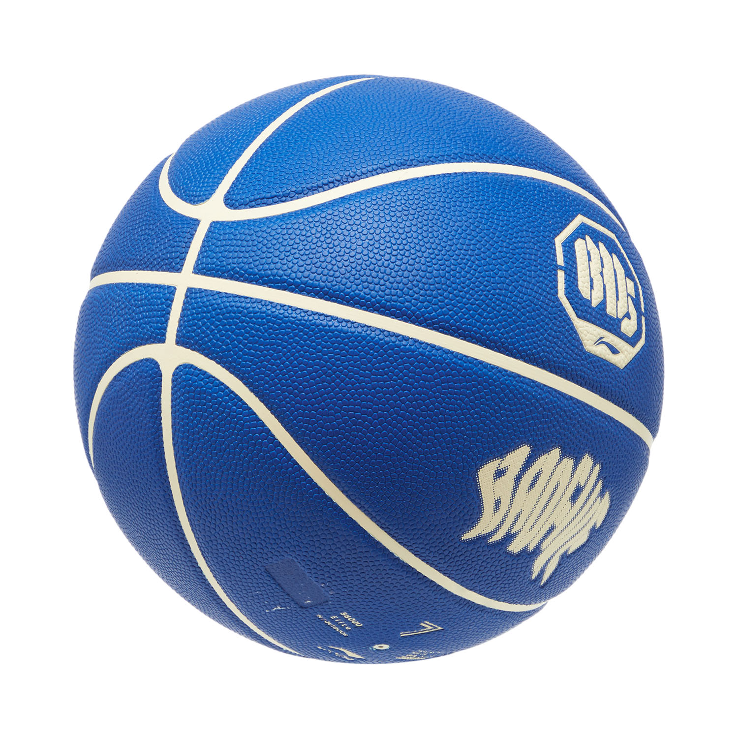 Li Ning Pu Basketball Marine Blue Size 7 Training Unisex