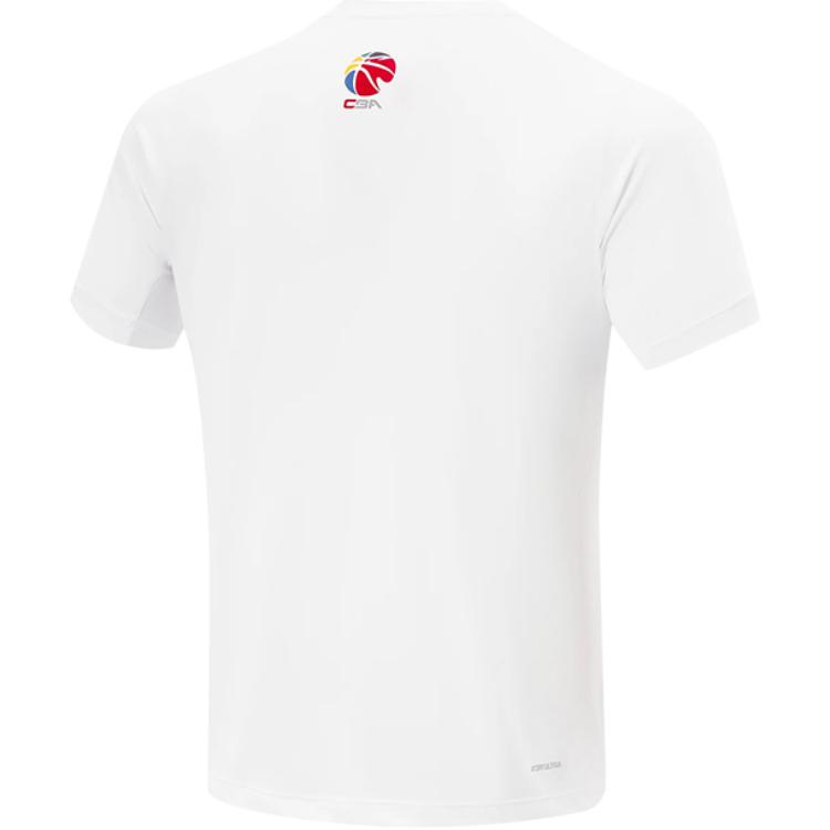 Li Ning CBA Collection Basketball Jersey Men’s White