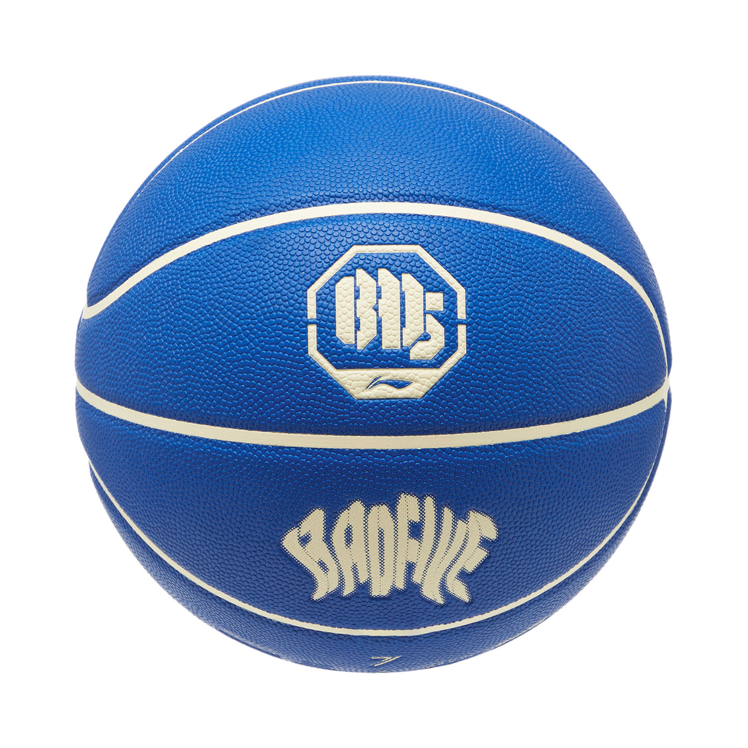 Li Ning Pu Basketball Marine Blue Size 7 Training Unisex