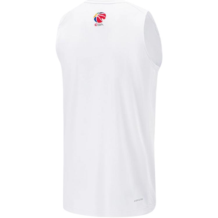 Li Ning CBA Collection Basketball Jersey Men’s White