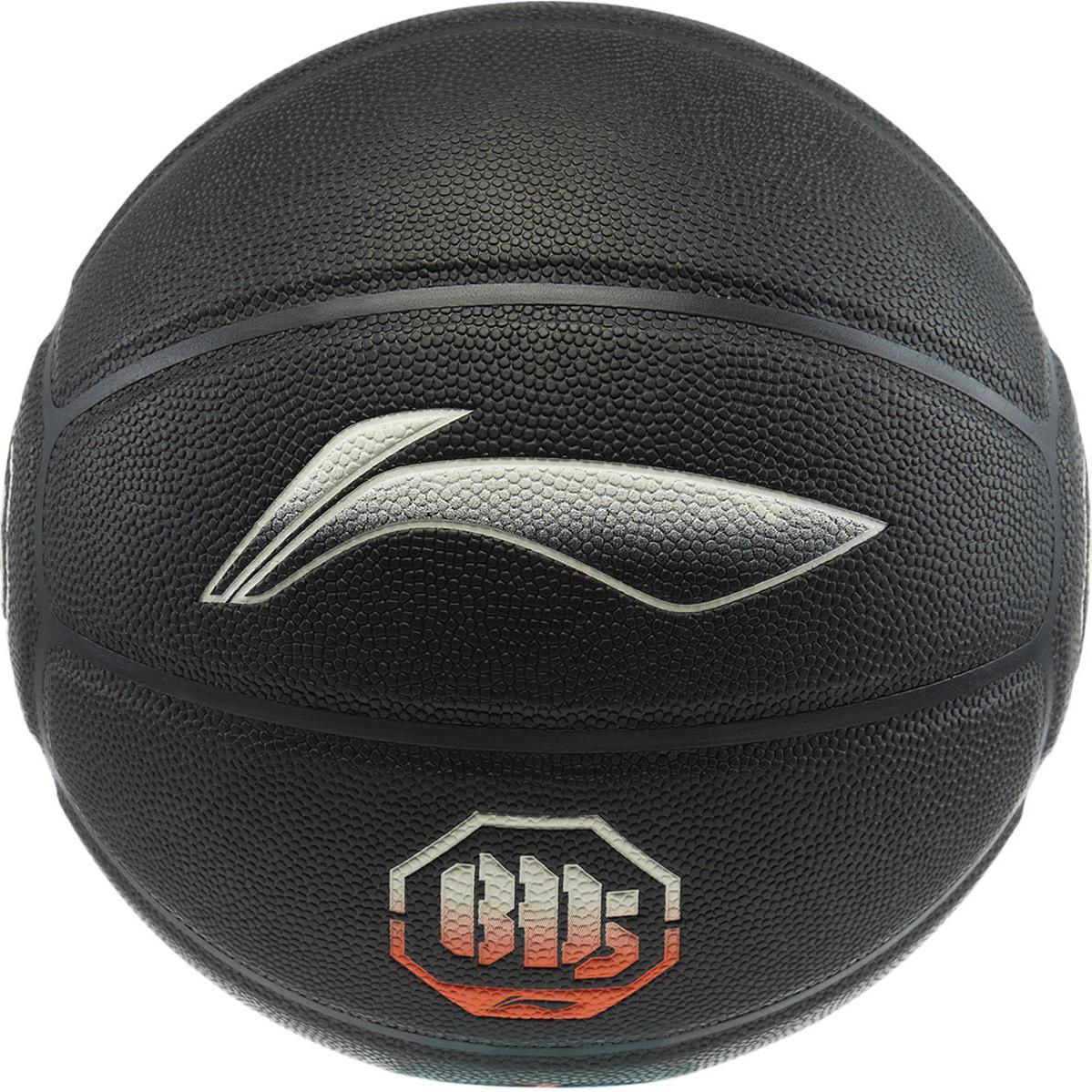 Li Ning Badfive Pu Basketball Black Size 7 Training Unisex