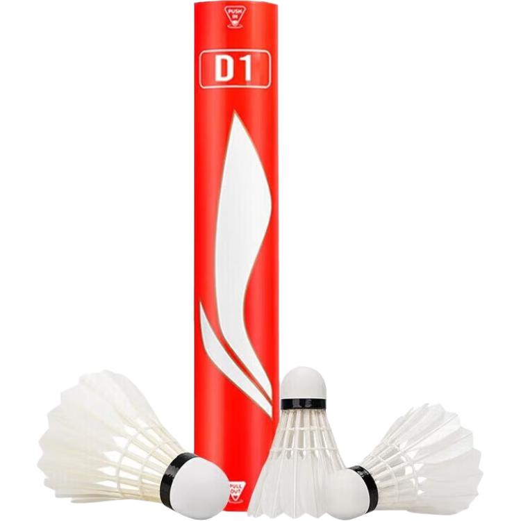 Li Ning Duck Feather Shuttlecock 12 Pack Water Duck Feather All Round Duck Feather Training Shuttlecocks