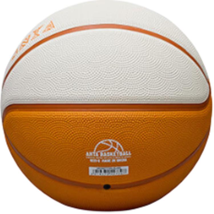 ANTA Irving Collection Basketball