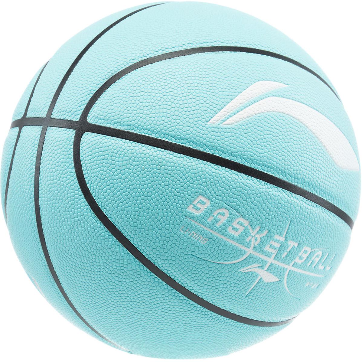 Li Ning Pu Basketball Blue Size 7 Ball Training Unisex
