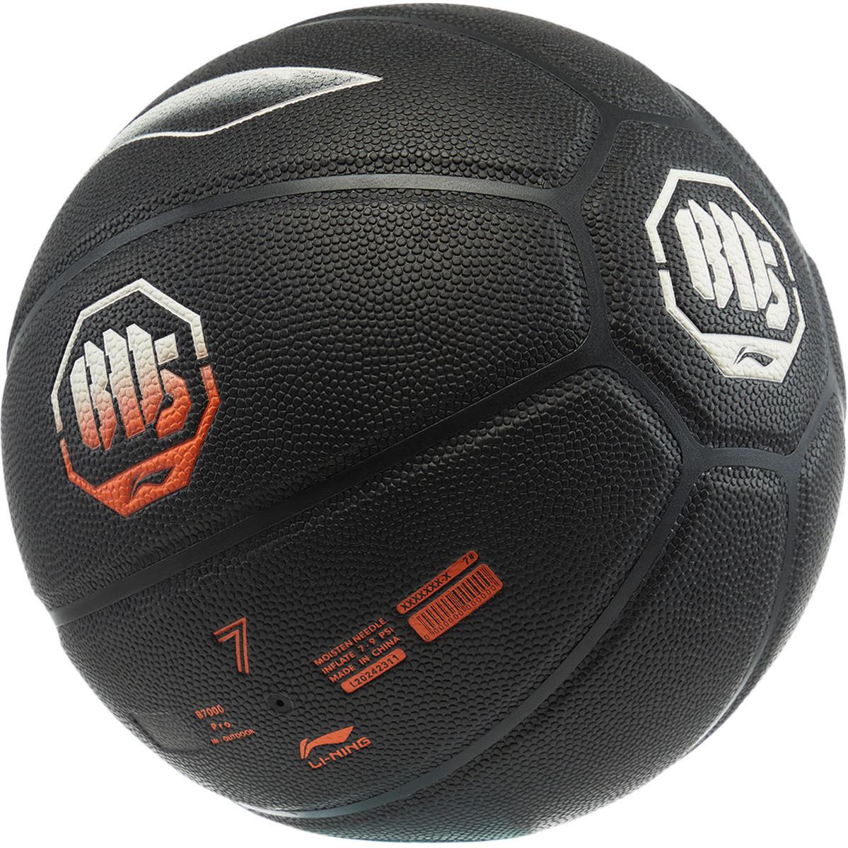 Li Ning Badfive Pu Basketball Black Size 7 Training Unisex