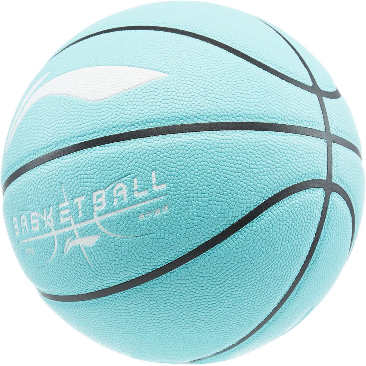 Li Ning Pu Basketball Blue Size 7 Ball Training Unisex