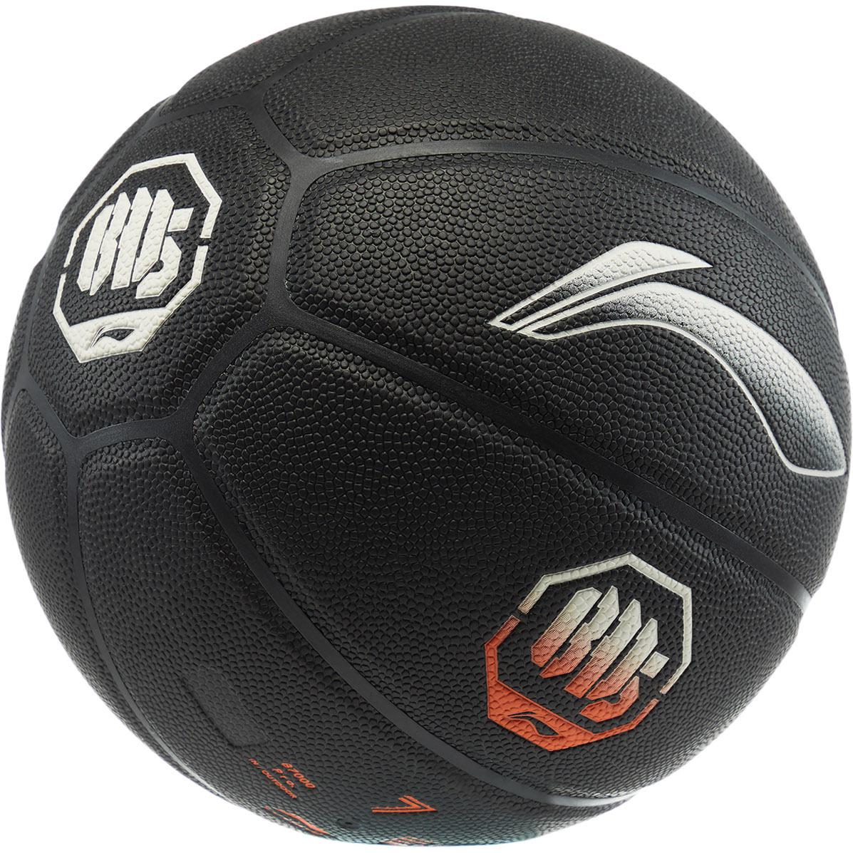 Li Ning Badfive Pu Basketball Black Size 7 Training Unisex