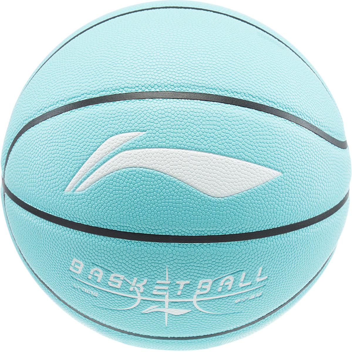 Li Ning Pu Basketball Blue Size 7 Ball Training Unisex