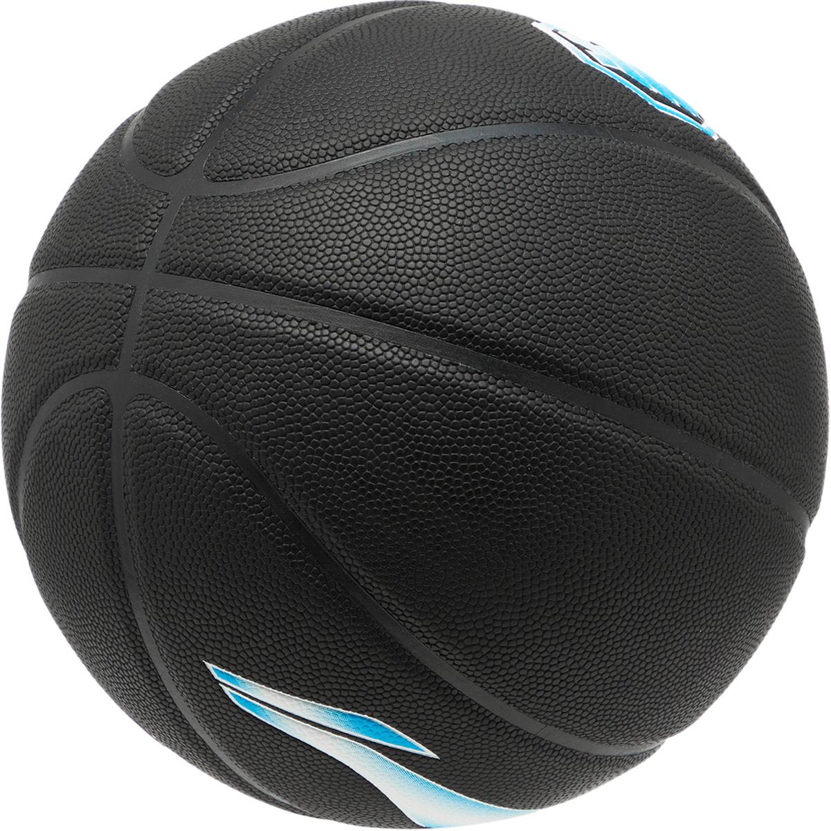 Li Ning Basketball