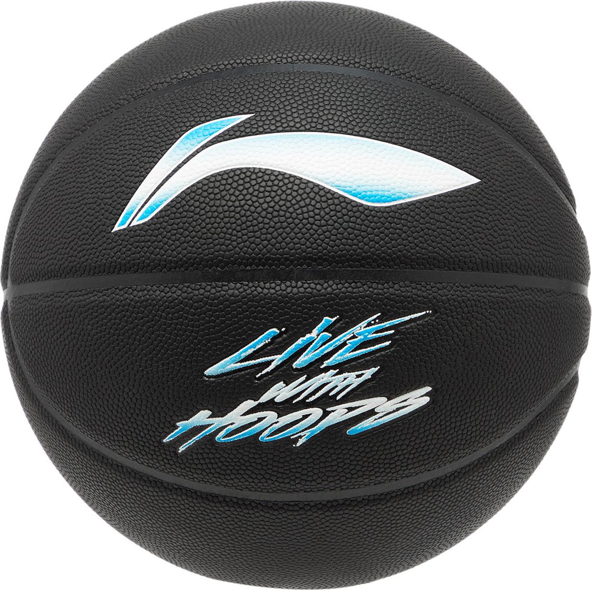 Li Ning Basketball