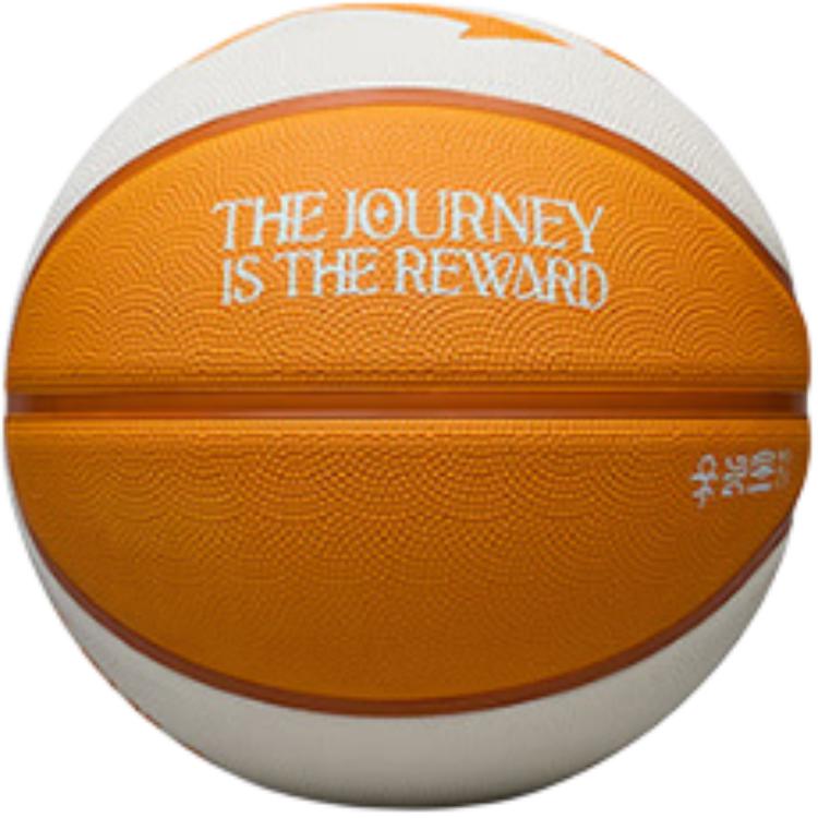 ANTA Irving Collection Basketball