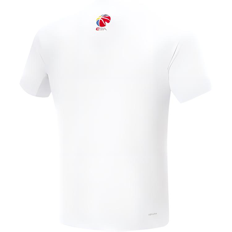 Li Ning CBA Collection Basketball Jersey Unisex White