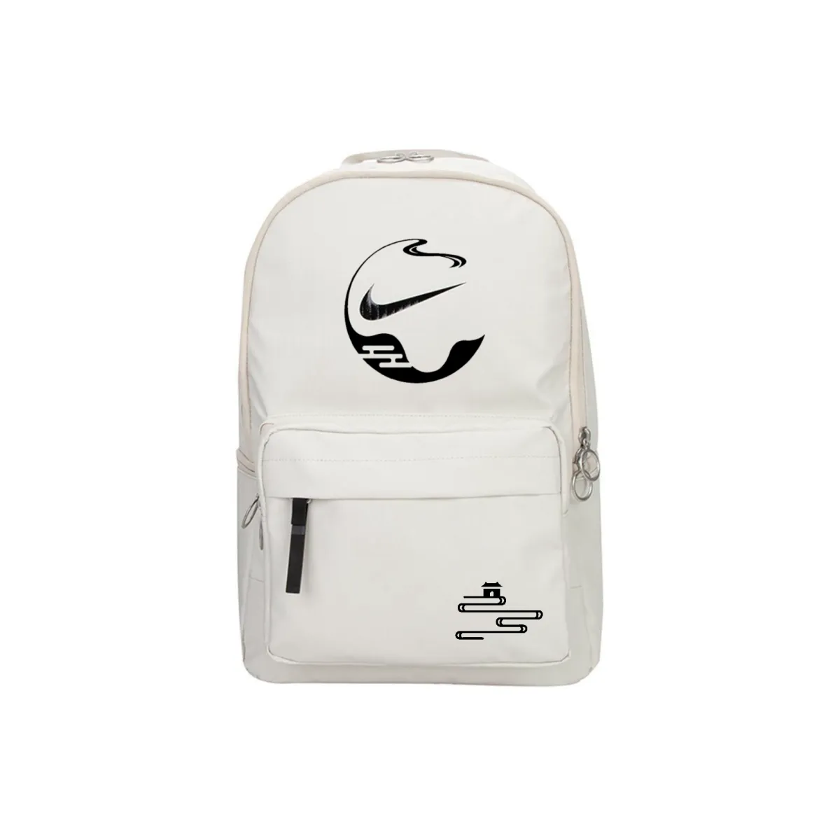 Nike Fabric Backpack Unisex Light Bone & Black