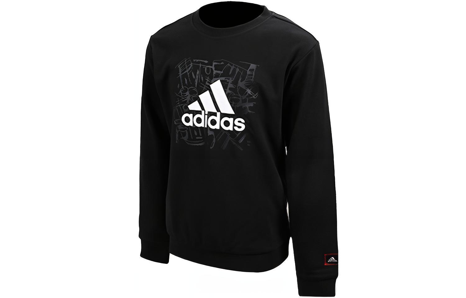 Толстовка adidas (с рисунком) — фото 4