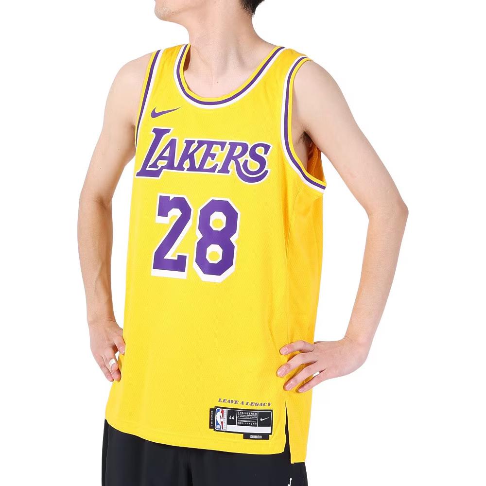Nike Basketball Jerseys Men’s Yellow Moderate Straight Fit