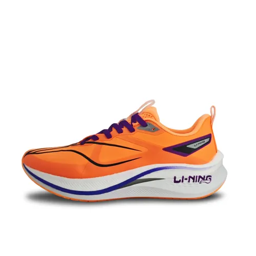 Li Ning Red Hare 7 Pro Cushioning Slip Resistant Abrasion Resistant Low top Training Running Shoes Men's Orange Purple