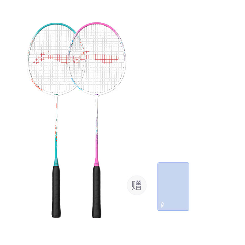 Li Ning Thunder 9 Carbon Aluminum Badminton Rackets Speed Type Enhanced Swing Speed Entry level 675mm Double Rackets