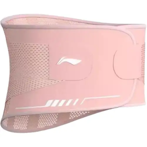 LiNing Li Ning Support Lightweight Waist Support Polyester Spandex Fitness Volleyball Dance Tennis Yoga Adult Protection