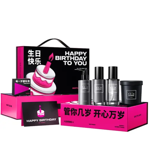 Moisturizing brightening refreshing set for skin care, soothing cleansing milk, toner, face mask, perfume for oily skin, oil sheen control, skin tone brightening, anti-acne