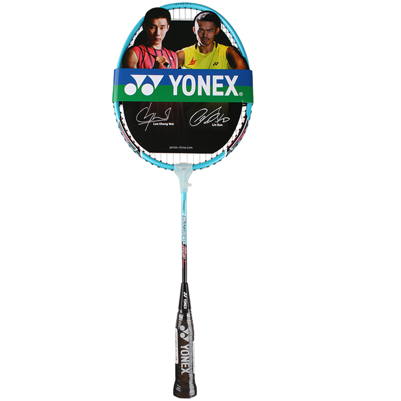 YONEX Legend MP2 JR Badminton Rackets Control Type All around Defense Entry level 535±2mm 4U/G5 Light Blue