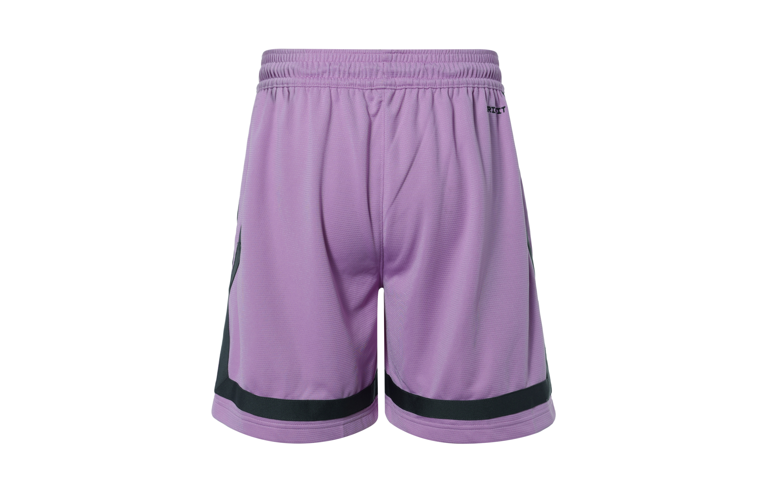 Nike Basketball Shorts Women’s Pink Purple