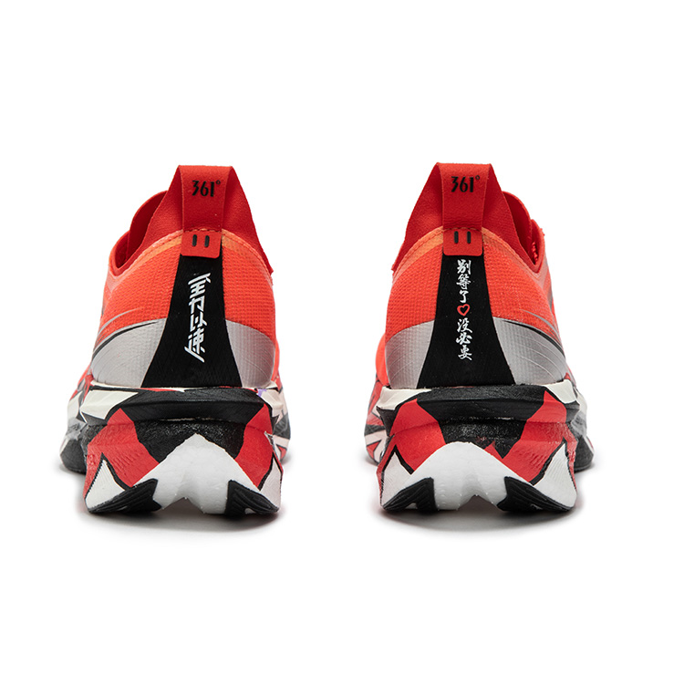 361° Feiyang 2.0 Cushioning Slip Resistant Low top Carbon Plate Casual City Commuting Running Shoes Unisex