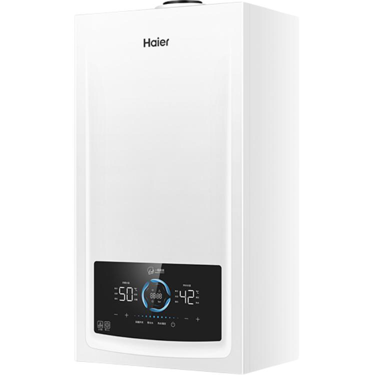 Haier gas water heater, super energy efficiency, smart zero cold water, stepless frequency conversion water servo LL1PBD30-JN7PLUSNRPCU1