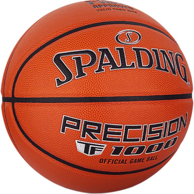 SPALDING TF Collection Moisture Absorbing Leather Basketball Brick Size 7 Training Unisex China Mainland Version