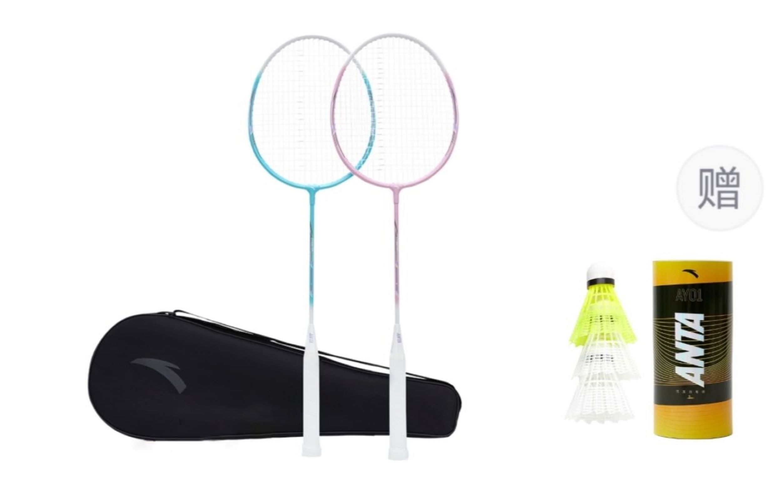 Anta Aluminum Alloy Badminton Rackets Control Type All around Defense Entry level Unisex 1U/G4 Pink Purple/Green Purple