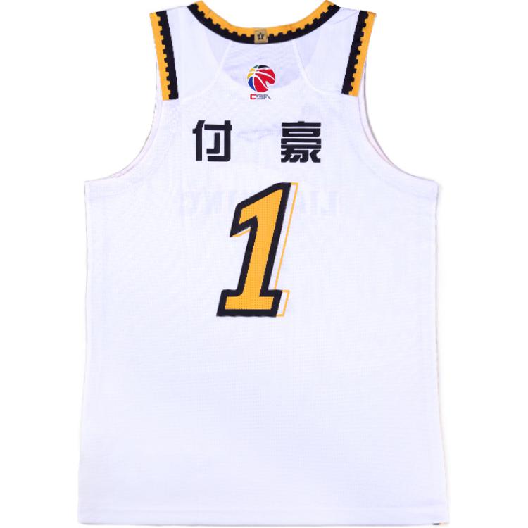 Li Ning CBA Collection Basketball Jersey League Version 24 25, Liaoning Team, Fu Hao Size 1 Men’s Standard White