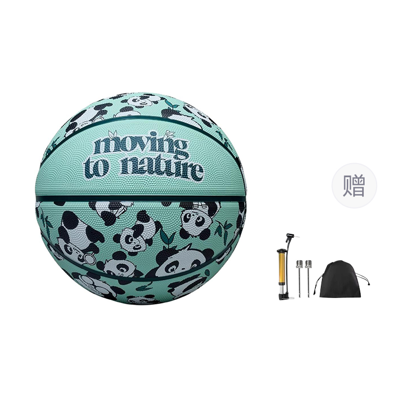 Anta Rubber Basketball Green Size 7 Ball Competition Street Training Unisex