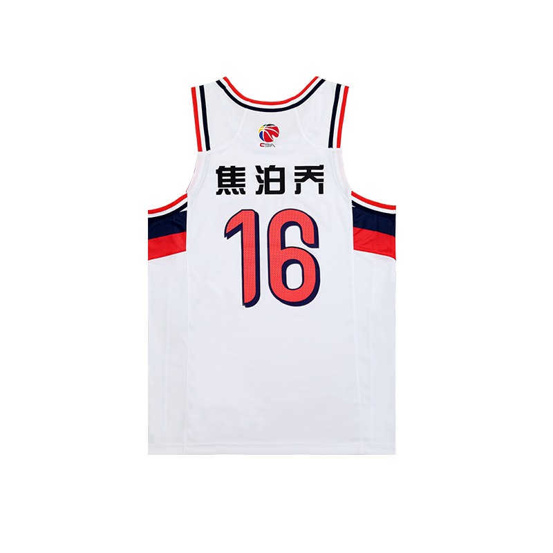 Li Ning CBA Collection Basketball Jerseys Men’s Standard White Moderate Straight Fit