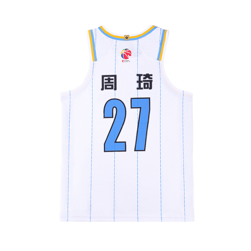 LiNing CBA Collection Basketball Jersey League Edition 24 25 Season, Beijing Team, Zhou Qi Size 27 Men’s Standard White