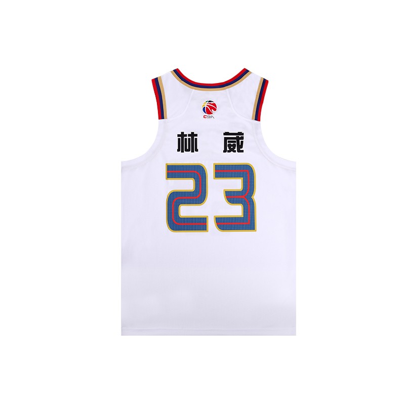 Li Ning CBA Collection Basketball Jersey League Edition 24 25 Nanjing Team, Lin Wei Size 23 Men’s Standard White