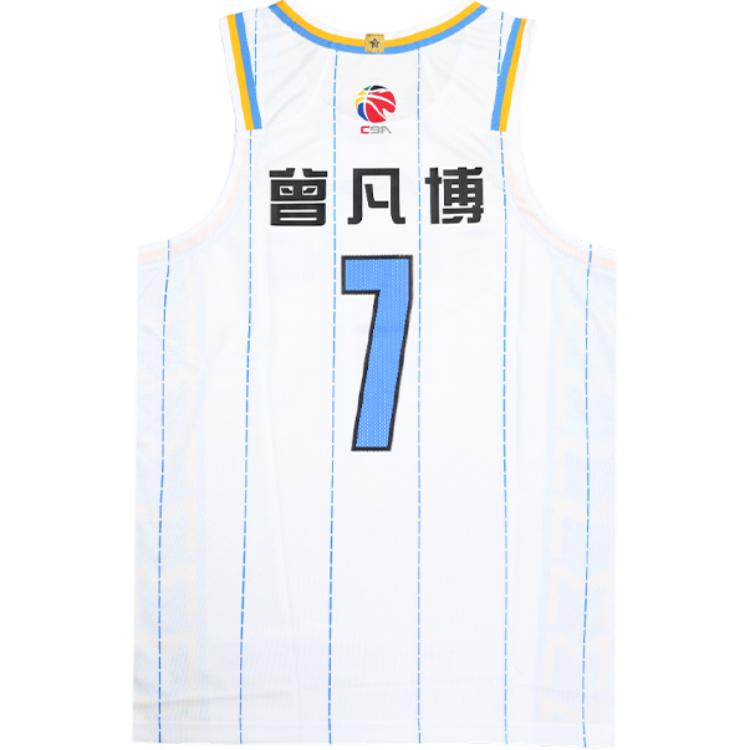 Li Ning CBA Collection Basketball Jerseys Men’s Standard White Moderate Other