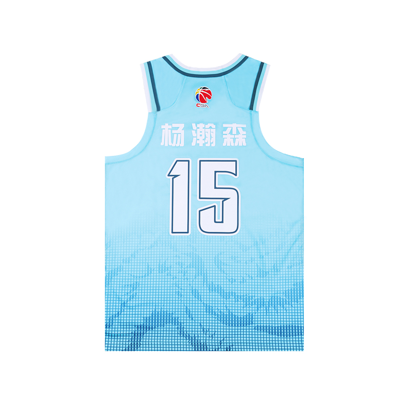Li Ning CBA Collection Basketball Jersey Classic Version 24 25 Qingdao Team, Yang Hansen Size 15 Men’s Light Blue
