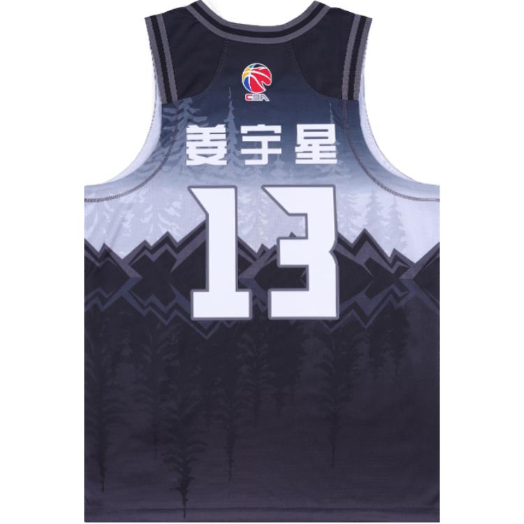 Li Ning CBA Collection Basketball Jersey Men’s Black