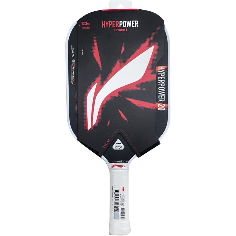 LiNing Other Niche Racquet Sports Training Match Unisex Pickleball Paddle